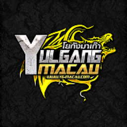 เซิฟ [ Yulgang - Macau ] เปิดเสาร์นี้ ที่ 24 เวลา18.00น