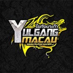 เซิฟ Yulgang-มาเก๊า เปิดใหม่ล่าสุด