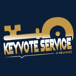 เซิฟ ☠️ KEYVOTE  SERVICE ☠️