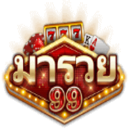 เซิฟ Maruay99 Game