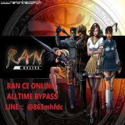 เซิฟ CE Ranonline Alltime bypass