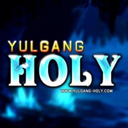 เซิฟ Yulgang-Holy