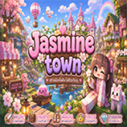 เซิฟ Jasmine Town Version 26.1.2