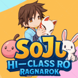 เซิฟ ⚡SoJu-HiClass⚡OpenBeta วันนี้ 17.00น. ลุย