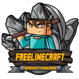 เซิฟ IP : mc-freelinecreaft.sytes.net เชิฟเวอร์เปิดใหม่