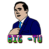 เซิฟ เซิฟ BIG-TU1.8-1.12 มาเล่นกันนะจะ