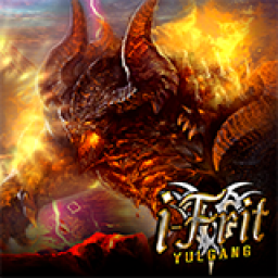 เซิฟ Yulgang-ifrit 15.0 อาชีพใหม่ แมยูจิน