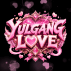 เซิฟ ❣️YG-LOVE❣️ เปิด 15/6/69 นี้ แจกหนักต้องที่นี่ ❣️