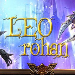 เซิฟ Leo-Rohan2