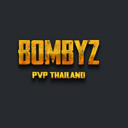 เซิฟ BOMBYZ