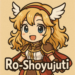 เซิฟ ro-shoyuJuti