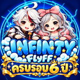 เซิฟ ⭐INFINITY - FLYFF⭐ครบรอบ 6 ปี สายฟรีเล่นสบาย