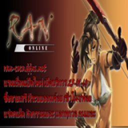 เซิฟ ★★★RAN-COCO•7.4 ซื้อขายเสรี★★★[เปิดวันพุธ 25-01-60