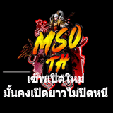 เซิฟ ⭐zMSO-THz ⭐DARKSTORY ONLINE ⭐