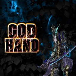 เซิฟ GodHand