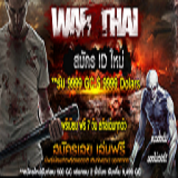 เซิฟ WarZ THAI V.2 #No แรร์ #ชุดเกราะเดิมๆ สไตล์เดิมๆ เ