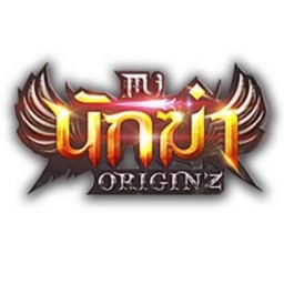 เซิฟ Mu-OriginZ Thailand