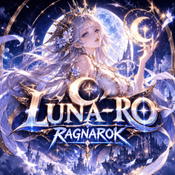 เซิฟ LUNA-RO