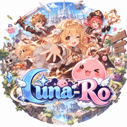 เซิฟ ✨LUNA-RO✨ เล่นฟรีไม่มีเติมเงิน บอทฟรี