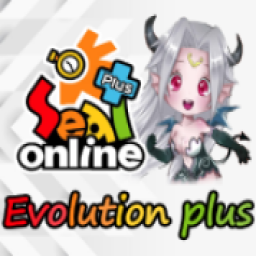 เซิฟ Seal Evolution Plus