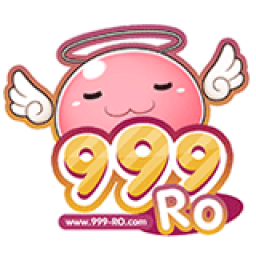 เซิฟ 999-RO