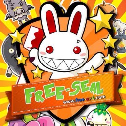 เซิฟ FREE-SEAL