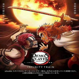 เซิฟ HD Kimetsu No Yaiba: Demon Slayer (2020) เต็มภาพยน