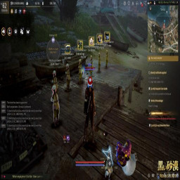 เซิฟ HaCk2u BDO Remaster