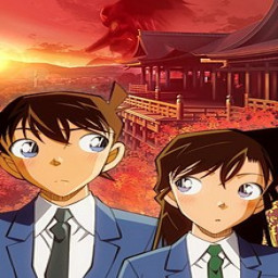 เซิฟ Detective Conan: The Scarlet School Trip (2021)