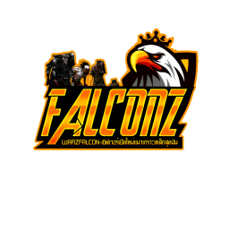 เซิฟ FalconZ แนวเกราะเหล็ก