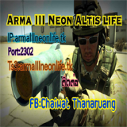 เซิฟ ArmA lll Neon Life Thailand (เถื่อน)