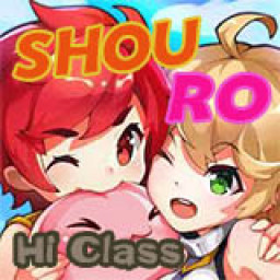 เซิฟ SHOU RO/Hi-Class125/70 ไม่มีเติม ระบบสตอรี่