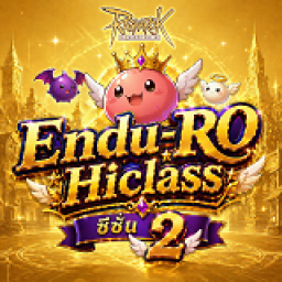 เซิฟ ☀️Endu ซีซั่น 2☀️ HiClass 99/70 เปิดใหม่ มีAI