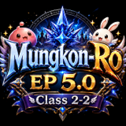 เซิฟ ⭐eP 5.0 cLass 2-2⭐ เก็บเลเวล ล่าของ ล่าบอส พีวีพี