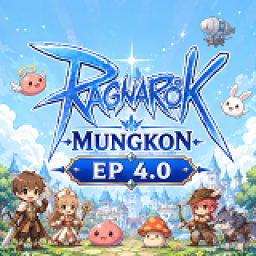 เซิฟ ❤️ MK ❤️ EP 4.0 คลาส 2-1 █  เปิดใหม่วันนี้  █ Open