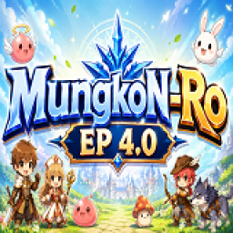 เซิฟ ❤️ MK ❤️ EP 4.0 คลาส 2-1 █  เปิดใหม่วันนี้  █ Open