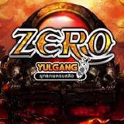 เซิฟ Yulgang-zero เปิด 5มีนาคม 2559 ไว้พบกันเร็วๆนี้