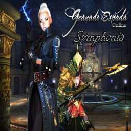 เซิฟ Granado espada Symphonia