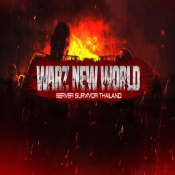 เซิฟ WARZ NEW WORLD